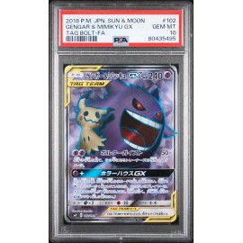 Psa 10 Gengar Mimikyu GX Holo Tag Bolt Japanese Pokemon sm9 102 Secret Rare