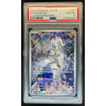 2025 Pokemon SV Journey Together JTG EN N's Reshiram Promo Cards #167/159 PSA 10