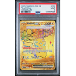 PSA - 9 MINT 2025 POKEMON PRE EN-PRISMATIC EVOLUTIONS 179 PIKACHU EX HYPER RARE