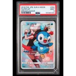 Pokémon Cards Piplup 052/049 Full Art Dream League - PSA 9 MINT
